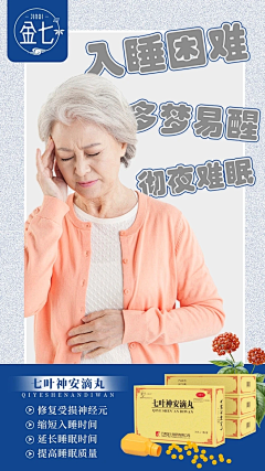 CxhDFdG7采集到竖图