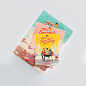 HOLIDAY BOOKS 2.jpg