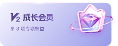 大哥是我别开枪采集到APP-卡片/列表