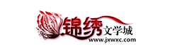 三月风筱采集到【风筱】-小说网站logo