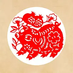 剪爱公益创意礼品磁性剪纸冰箱贴花草十二生肖亥猪 DIY手工材料包-淘宝网