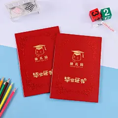 简约牛皮纸笔记本学生草稿本速写素描本画画本便签本 空白手绘本