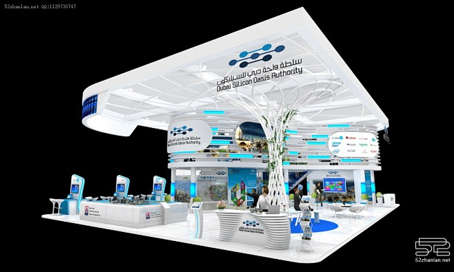 【Dubai Silicon Oasis...