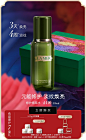 LA MER海蓝之谜官方旗舰店