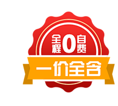 Miu木采集到1(1)