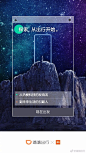 滴滴五年品牌联合海报 （二）.jpg