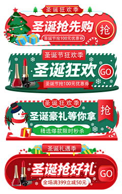 ﹏沫小萱℅采集到直播
