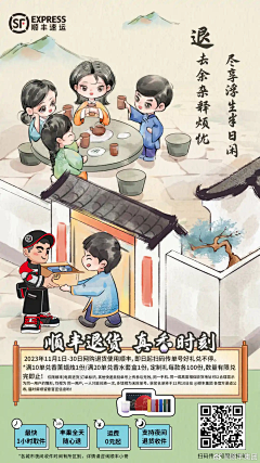 Kyo_Candy采集到长图
