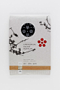 UMEKOMON GAUZE MUFFLER: 