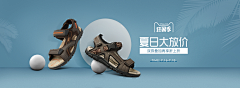 呀！博君一肖采集到活动