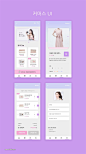 手机APP