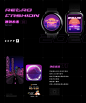Retro fashion-回到未来丨ZEPP表盘设计-UI中国用户体验设计平台