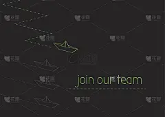 join our team with folded paper boat