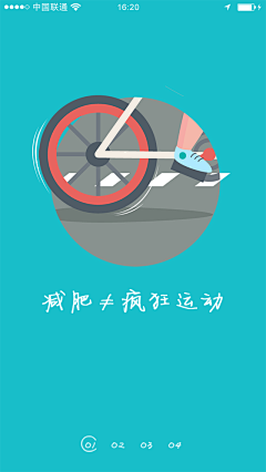 YVYrnaO4采集到1
