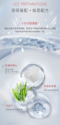 【新品上市】法国美帕淡化细纹补水涂抹式软膜粉胶原肽冻干粉面膜-tmall.hk天猫国际