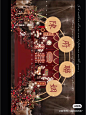 微信图片_202303101744212