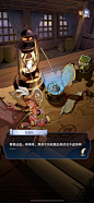 时空之弈 Chrono Legacy _247650_3x520