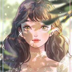 野弥与森_采集到妹砸们。