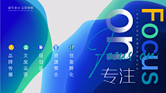 ✿苏三有木✿采集到设计-平面