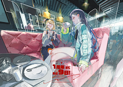 莫奈的鱼儿采集到【UI】神隐少女
