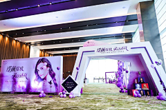 医美企划盛炬采集到创意物料