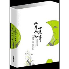 leya采集到书本
