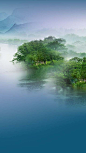 Misty Landscape iPhone 5s wallpaper【雾景】
----------------------------------
雾掩山隐静，悠悠水暗明。
绿染春色翠，何作仙境寻。