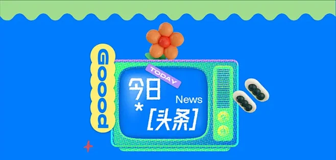 没想到事务所