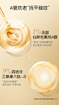 韩束塑颜抚纹双A醇精华温和修护紧致抗初老抗皱滋润维稳二裂酵母-tmall.com天猫