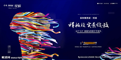 吃樱桃的猫咪采集到HUA