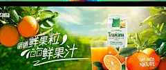 有质青年变形记（五）_朱腾鹏_海报图片-致设计