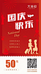 微信图片_20171031162625