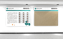 设计师小窦采集到医院