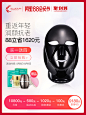 CELLRETURN韩国LED面罩美容仪家用红蓝光嫩肤仪脸部导入出大排灯-tmall.com天猫
