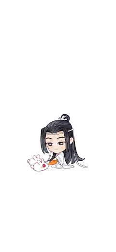 陈情令
Q版手机壁纸
蓝忘机