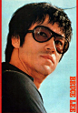 Japanese-Magazine-SCREEN-JUMBO-BRUCE-LEE-SPECIAL-ISSUE