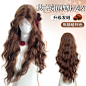 O1CN01ww4veg243U8eoav1Z_!!0-item_pic
