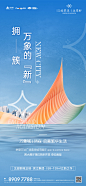 0829 倒计时-03