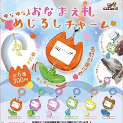 谷乐 【12月预售】日本正版BRIGHT LINK郁金香樱花钥匙扣名牌伞挂-淘宝网