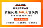 加绒运动裤女2021新款加厚卫裤宽松休闲裤子外穿羊羔绒加长棉裤冬-tmall.com天猫