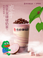 @书亦烧仙草 的个人主页 - 微博