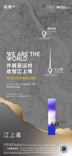 Heartgoodtired采集到价值
