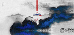 阿宥在路上采集到创意灵感