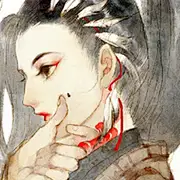 青罗素裹