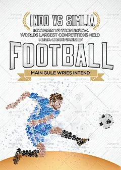 4号巴西世界杯海报足球比赛啤酒模版PSD分层源文件平面设计PS素材-淘宝网