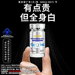 淘宝精选