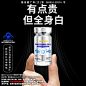 淘宝精选