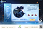 小白：参考找不到好烦啊！老白：那推荐你试试这个！【GameUI平台】https://gameui.net/inspiration