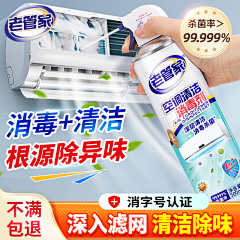 08precious采集到参考主图