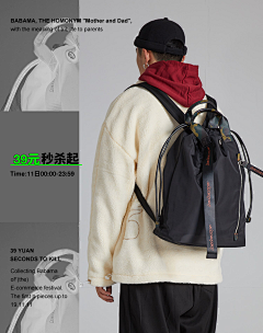 小娅撒星星采集到男装 men’s clothing